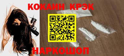 таблы Среднеуральск