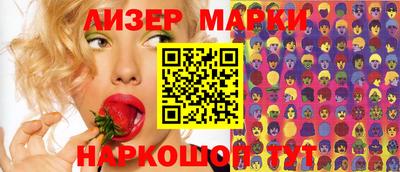 таблы Среднеуральск