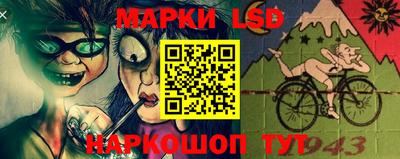 скорость Старая Купавна