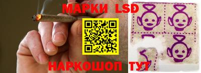 скорость Старая Купавна