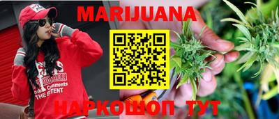 скорость Старая Купавна