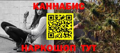 таблы Среднеуральск