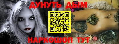 таблы Среднеуральск