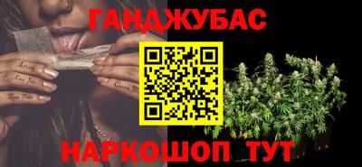 скорость Старая Купавна