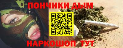 скорость Старая Купавна