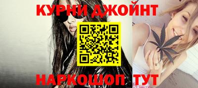таблы Среднеуральск