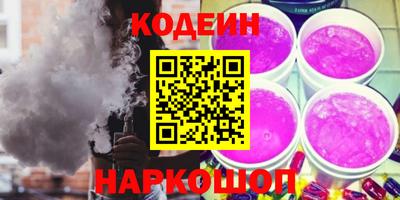 таблы Среднеуральск