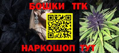 меф Ставрополь
