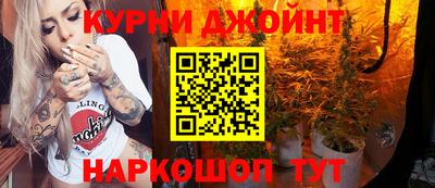 меф Ставрополь
