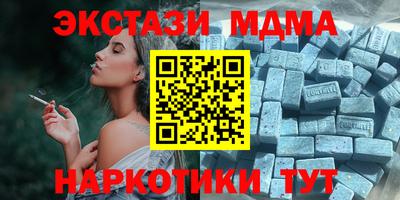 таблы Среднеуральск