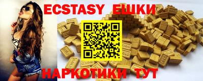 таблы Среднеуральск
