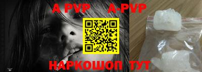 таблы Среднеуральск