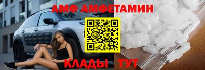 скорость Старая Купавна