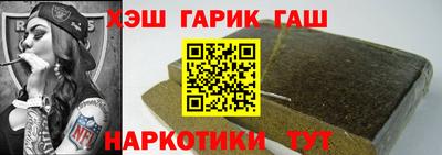 таблы Среднеуральск