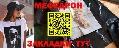 скорость Старая Купавна