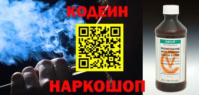 таблы Среднеуральск
