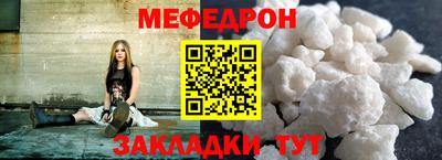 таблы Среднеуральск