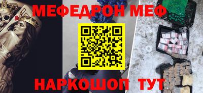 таблы Среднеуральск