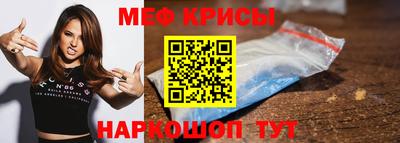 таблы Среднеуральск
